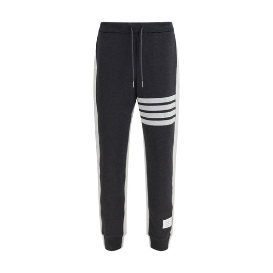 Thom Browne Gray Cotton Joggers (Workout Pants)