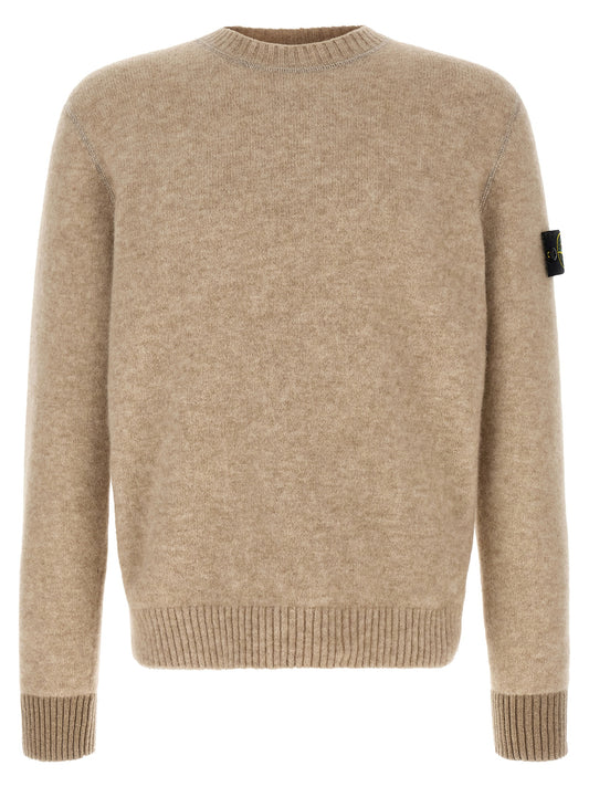 Stone Island Beige Wool Cardigan