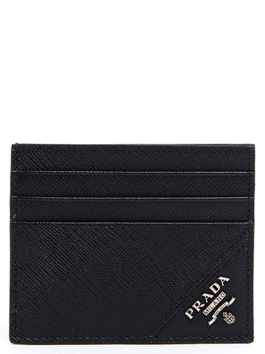 Prada Black Calfskin Cardholder