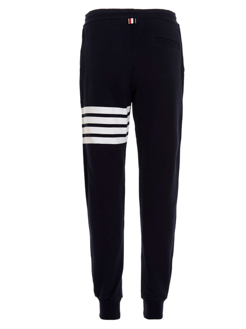 Thom Browne Blue Cotton Joggers (Workout Pants)