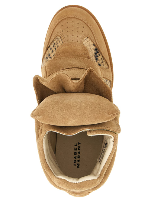 Isabel Marant Beige Cowhide Wedge Sandals
