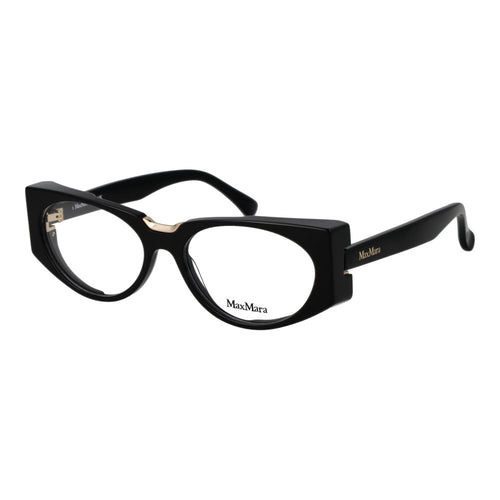 Max Mara Black Plastic Glasses (Frames)