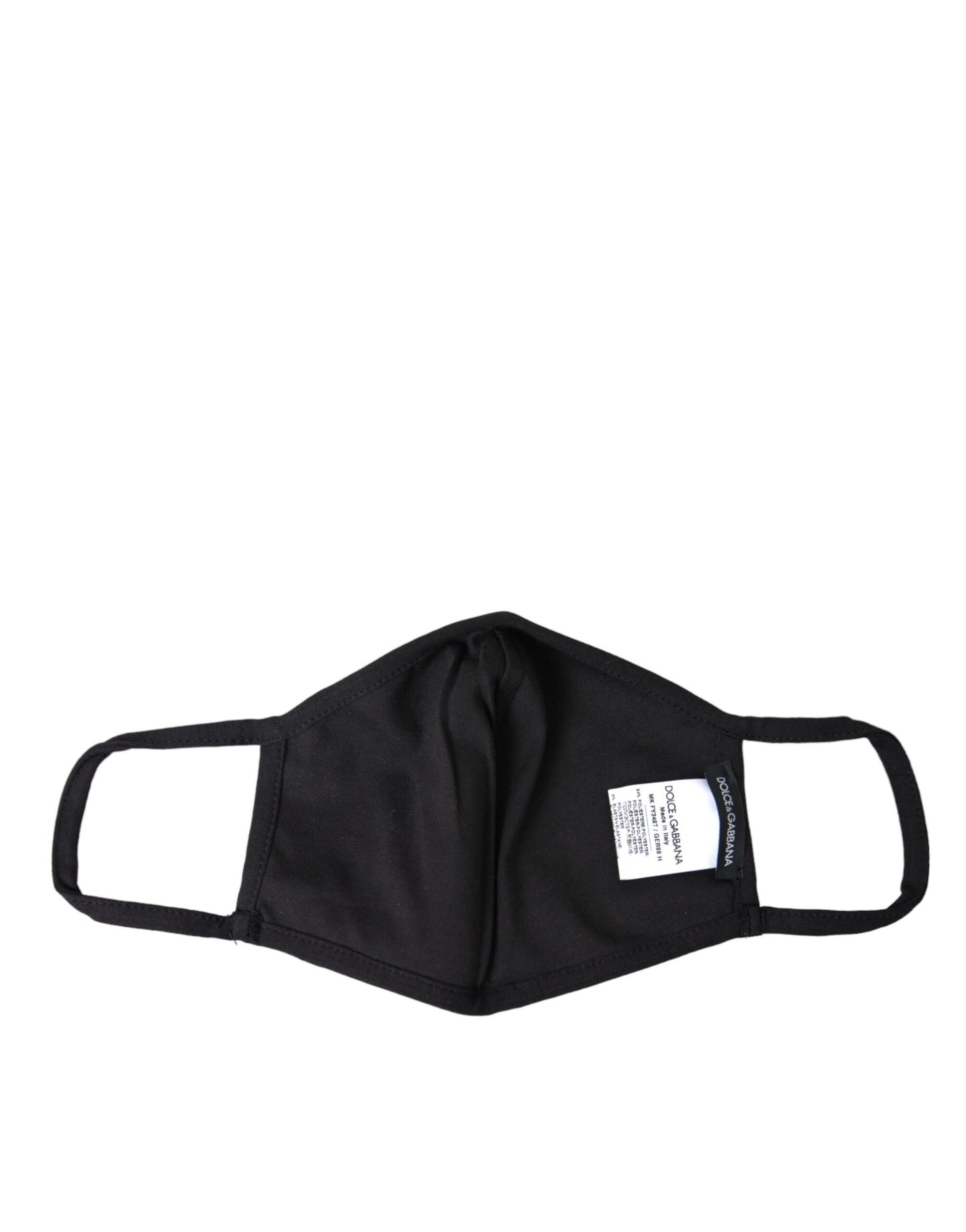 Dolce & Gabbana Multicolor Leopard Floral Elastic Ear Strap Face Mask - ClickThatClicks 