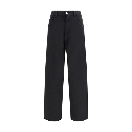 MM6 Black Cotton Athletic Pants - ClickThatClicks 